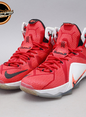 北卡大学 Nike LeBron XII EP LBJ12 詹姆斯 雄狮之心 707781-601