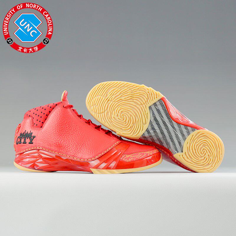 北卡大学 Air Jordan XX3 23 Chicago AJ23 芝加哥23  811645-650