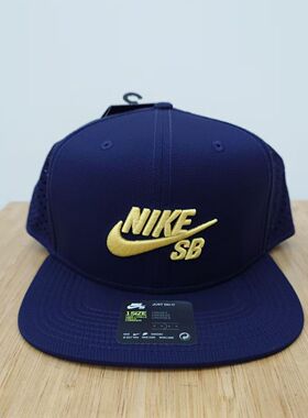 北卡大学 Nike SB Trucker Hat 复古可调节 绝版帽子  629243-454