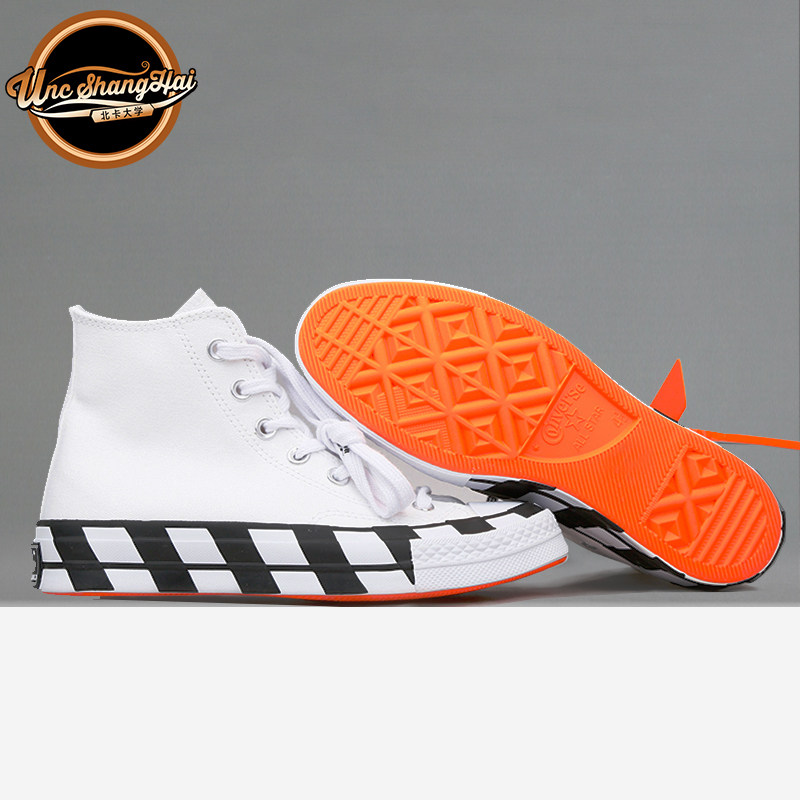 北卡大学off-white x converse chuck1970s ow匡威2.0黑白163862c