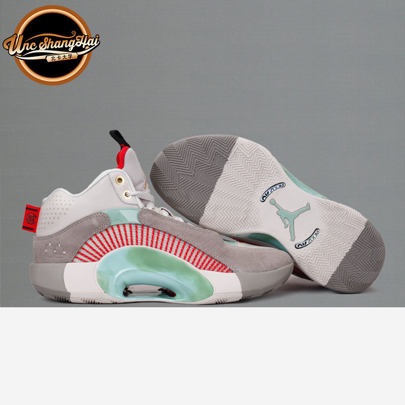 北卡大学airjordan 35 aj35 x clot陈冠希兵马俑中国玉dd9322-200