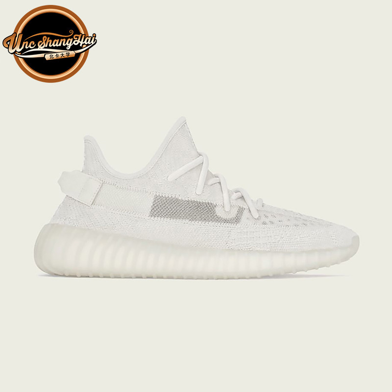 北卡 Yeezy 350 V2 纯白2.0 冰淇淋 黑色玛瑙椰子 HQ6316-4540