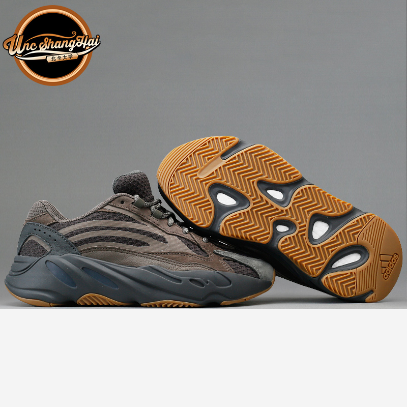 Adidas北卡大学巧克力咖啡老爹鞋