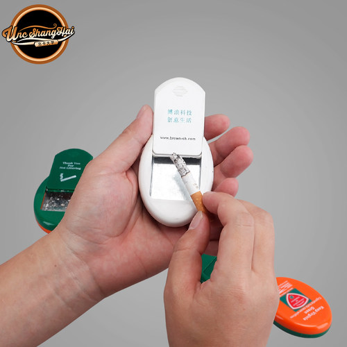 北卡大学随身环保塑料口袋烟灰缸