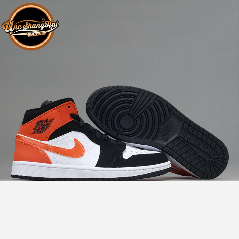 北卡大学 Air Jordan 1 Mid AJ1 黑橙扣碎篮板中帮554724-058现货