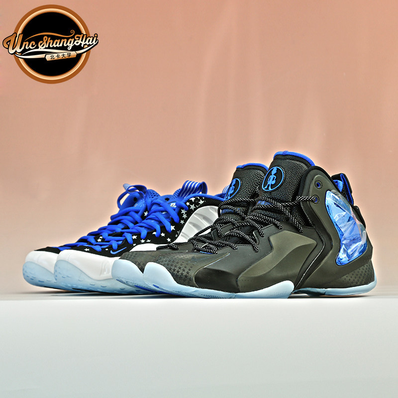 北卡大学 Nike shooting stars pack 投篮之星 套装 679766-900