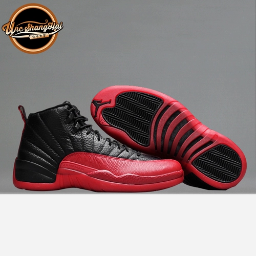 Университет Северной Каролины Air Jordan 12 Gram