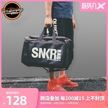 北卡大学 SNKR BAG BY SNEAKER MYTH 篮球 球鞋收纳旅行包 运动包