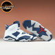 北卡大学 Air Jordan 6 GS AJ6 白蓝384664-384665-130