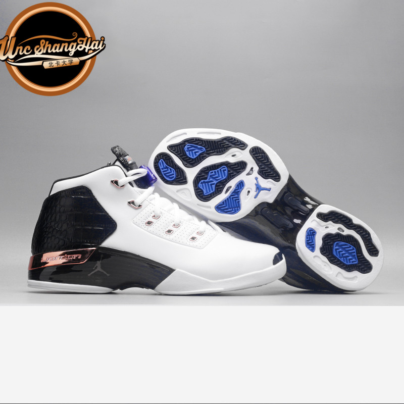 AJ17PlusCopper紫铜篮球鞋