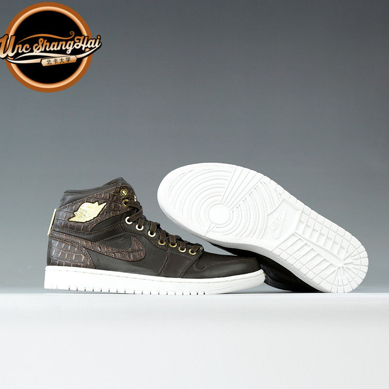 北卡大学 air jordan 1 pinnacle  aj1 巅峰 鳄鱼皮 705075-205