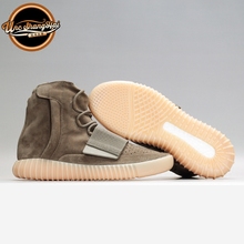 北卡大学 Adidas Yeezy Boost 750 巧克力 椰子 750 高帮 BY2456