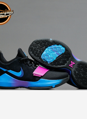 北卡大学 Nike PG1 Flip the Switch保罗乔治 断勾878627-003现货