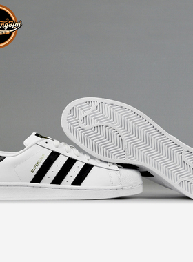 北卡大学Adidas三叶草Superstar贝壳头金标男女板鞋C77124 C77154
