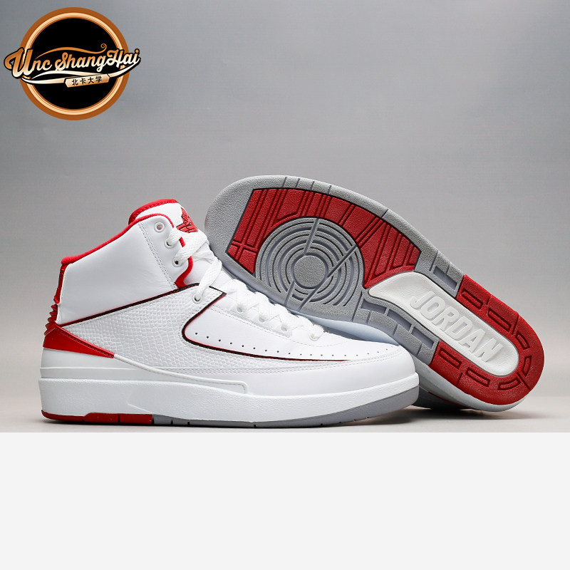 北卡大学 Air Jordan 2 Cement Infrared AJ2白红 385475-102现货