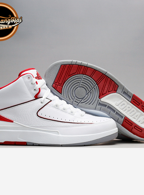 北卡大学 Air Jordan 2 Cement Infrared AJ2白红 385475-102现货