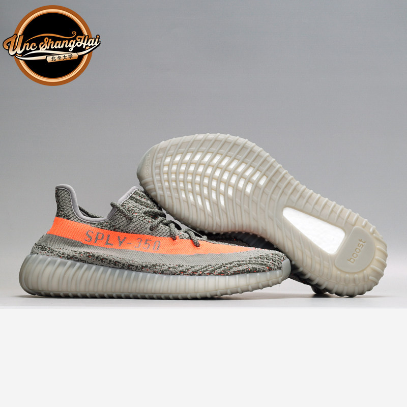 北卡大学 Adidas Yeezy 350 v2 Boost 侃爷 椰子 350 灰橙 BB1826