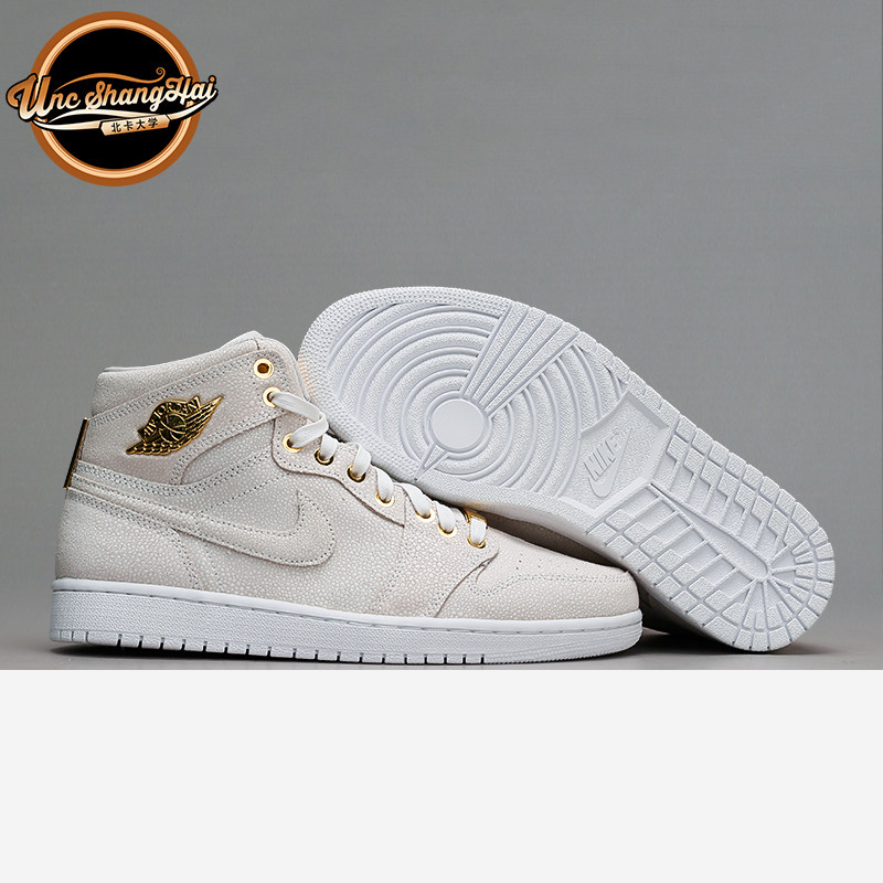 北卡大学  Air Jordan 1 pinnacle 24K AJ1 巅峰 白金 705075-130