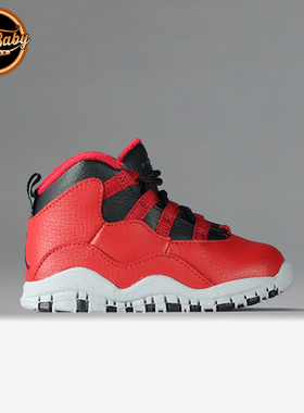 北卡大学 Air Jordan 10 AJ10 大红童鞋 宝宝鞋310807-310808-601