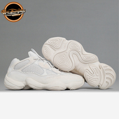 Adidas 老爹鞋 Yeezy Blush 北卡大学 椰子500 500 侃爷 DB2908