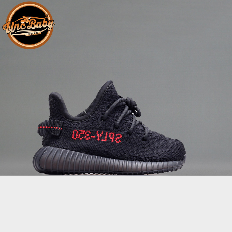 北卡大学 Adidas YEEZY BOOST 350 V2 BB 黑红椰子童款鞋 BB6372