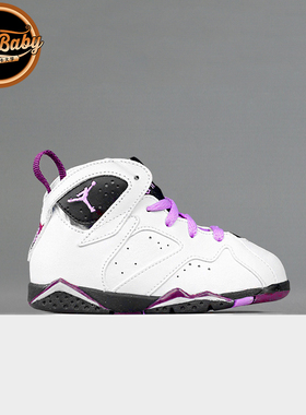 北卡大学 Air Jordan 7 TD Fuchsia  AJ7 白紫童鞋442960-127现货