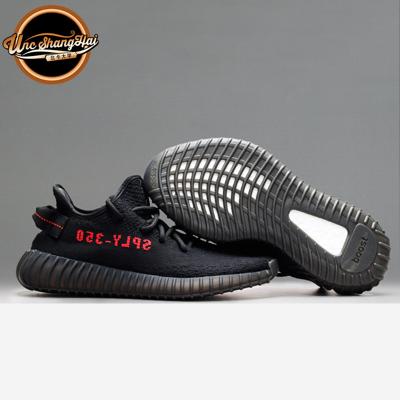 北卡大学 Adidas Yeezy 350 Boost V2 黑红字 侃爷 椰子 CP9652