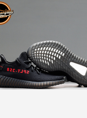 北卡大学 Adidas Yeezy 350 Boost V2 黑红字 侃爷 椰子 CP9652