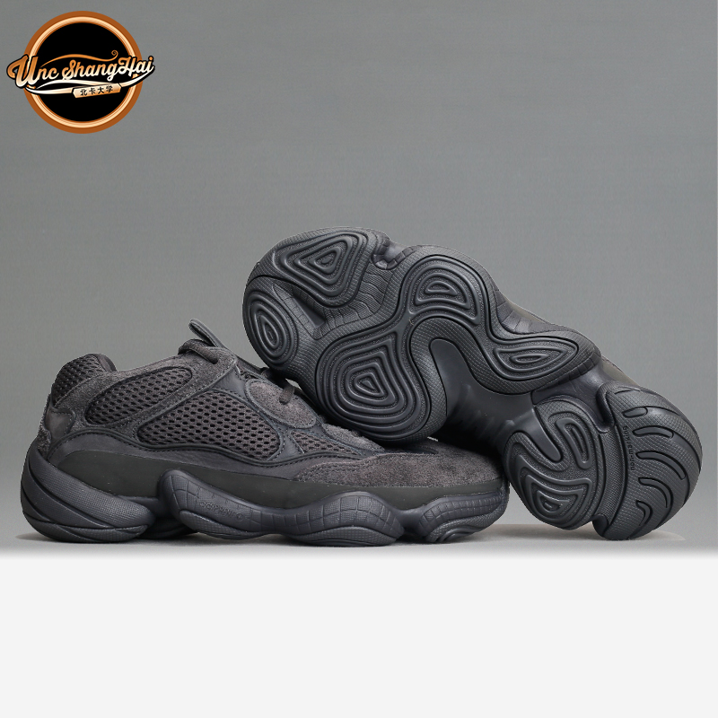 北卡大学 adidas yeezy 500 纯黑 侃爷 kanye 椰子 老爹鞋 f36640