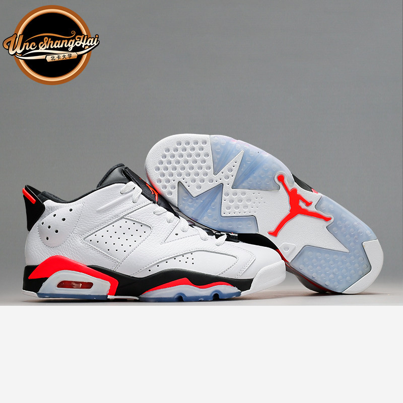 北卡大学 Air Jordan 6 Low AJ6 红外线 樱木白红 768881-123现货