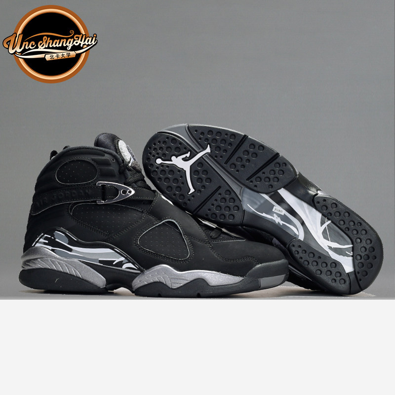 北卡大学 air jordan 8 chrome 黑银 aj8 乔8 305381-305368-003