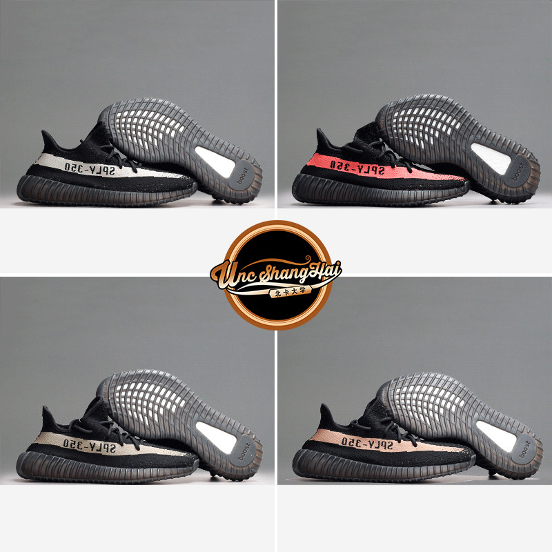 北卡大学 Adidas Yeezy 椰子350 V2 BY1905 BY9612 BY9611 BY1604