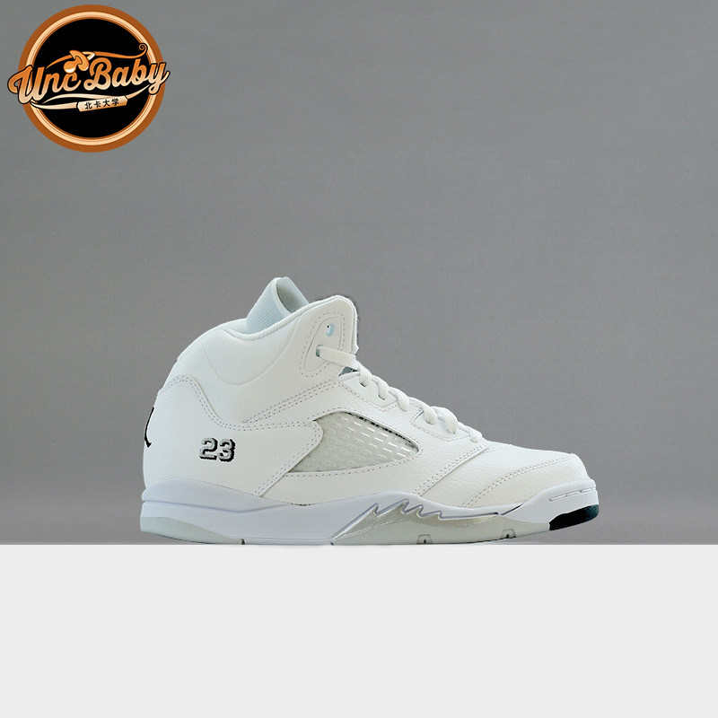 北卡大学 Air Jordan 5 AJ5 乔5 TD 童鞋 白银5 440890-130