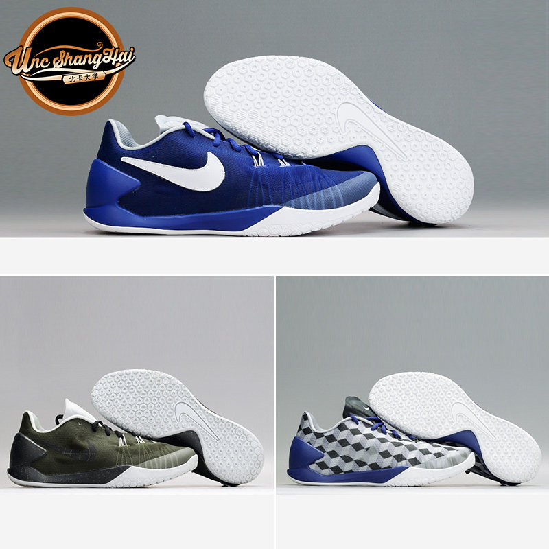 北卡大学 nike hyperchase x fragment 藤原浩哈登789486-300-014