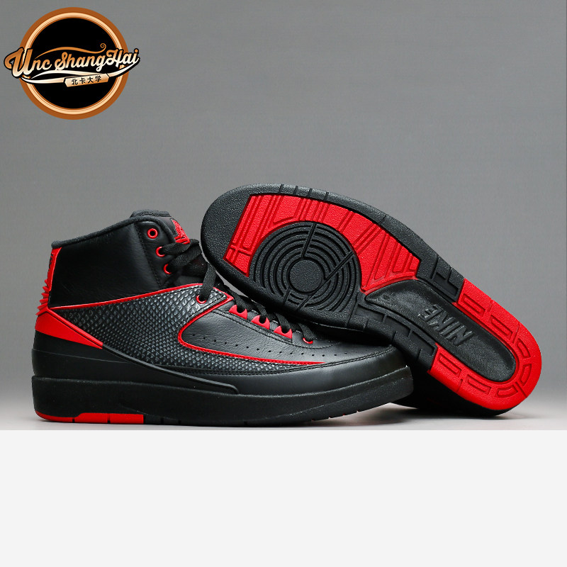 北卡大学 Air Jordan 2 Alternate 87 AJ2 黑红  834274-001