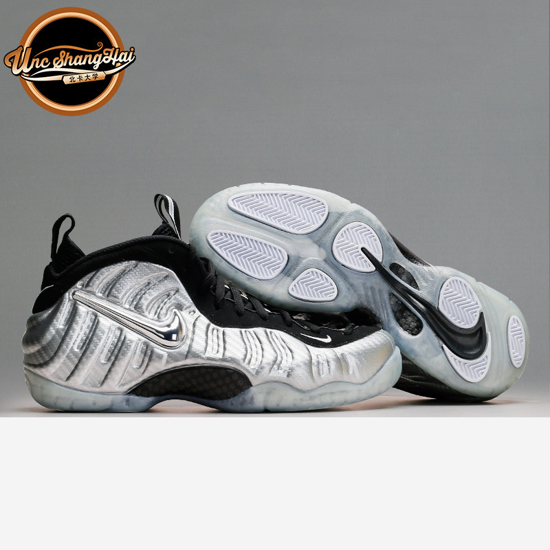 北卡大学 Air Foamposite Pro Silver 液态银 银泡 616750-004