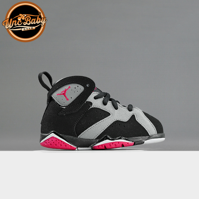 北卡大学 Air Jordan 7 Fuchsia  AJ7黑樱红 童鞋 705418-008现货