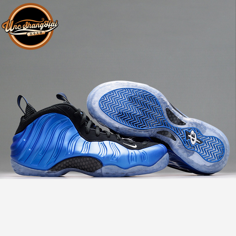 北卡大学 Nike Air Foamposite O n e Royal 蓝喷 895320-500