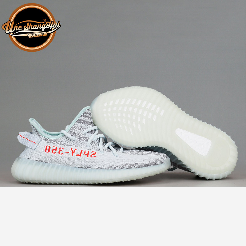北卡大学 Adidas Yeezy Boost 350 V2 侃爷椰子灰冰蓝斑马 B37571