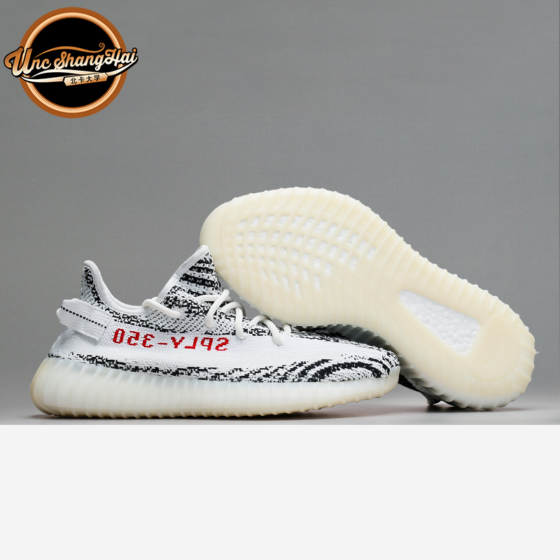 北卡大学 Adidas Yeezy 350 V2 侃爷椰子 白斑马 跑鞋 CP9654现货