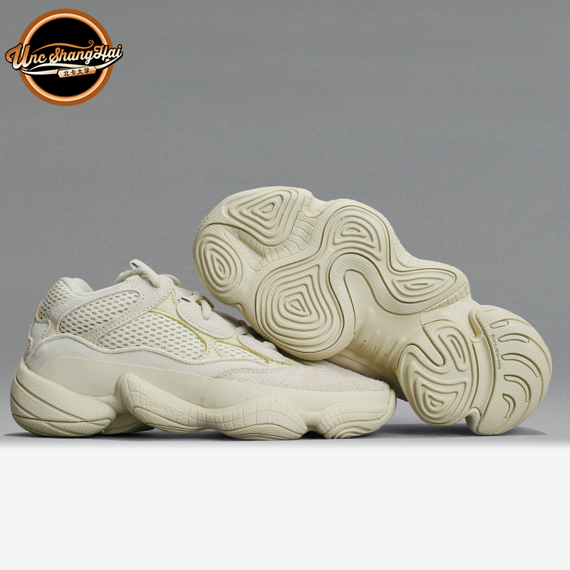 Yeezy500沙漠月光黄侃爷椰子