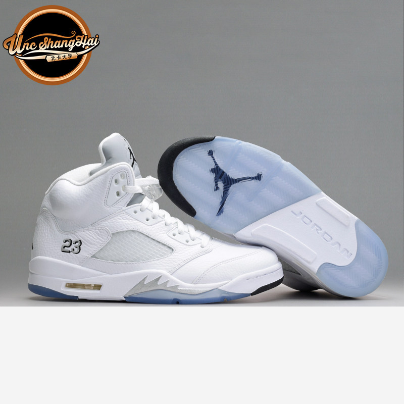 北卡大学 Air Jordan 5 AJ5 乔5 白银5 篮球鞋 440888-130现货