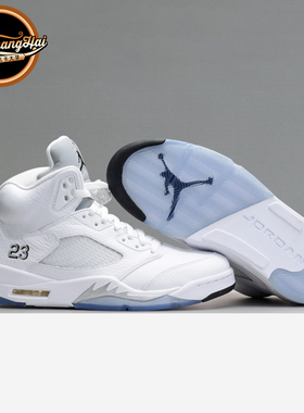 北卡大学 Air Jordan 5 AJ5 乔5 白银5 篮球鞋 440888-130现货