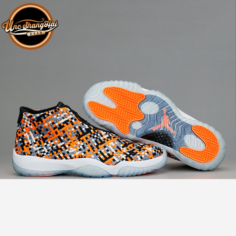 北卡大学Air Jordan Future Premium Easter 未来编织652141-006