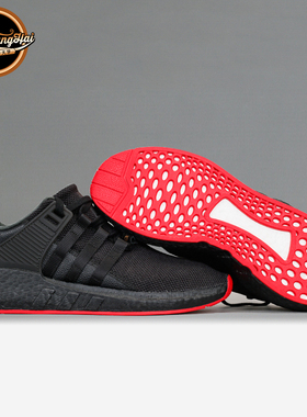 北卡大学 Adidas EQT Support 93/17 黑红黑武士 复古跑鞋 CQ2394