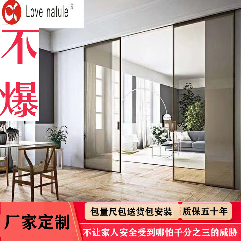 进口亚克力厨房书房阳台衣帽间钛镁铝合金框架有机玻璃移门隔断