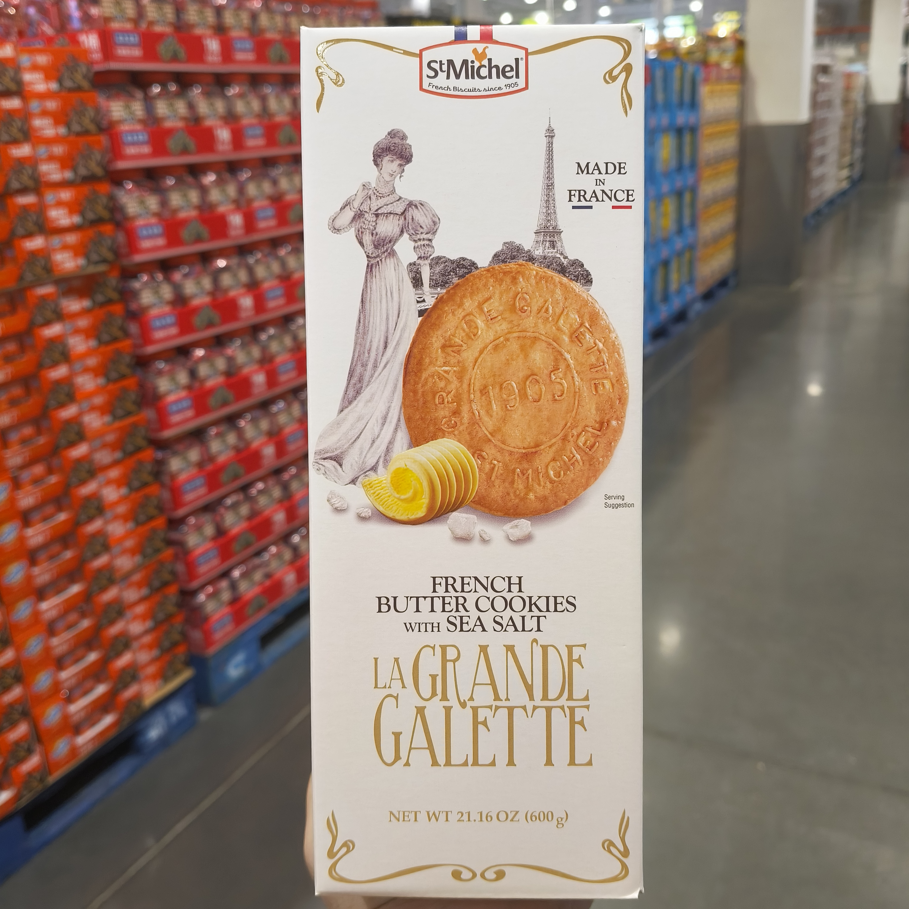 开市客法国进口黄油曲奇饼干600g礼盒装网红下午茶休闲零食品小吃