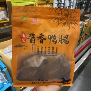 代购老字号桂花牌南京酱香鸭腿6-7枚装1kg原味独立小袋熟食