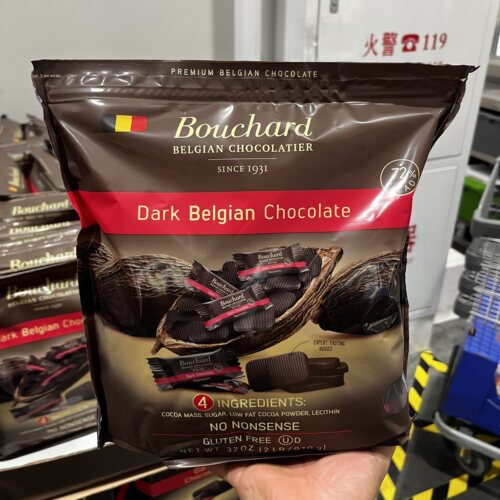 开市客比利时进口Bouchard布夏德72%黑巧克力910g 纯可可脂独立装