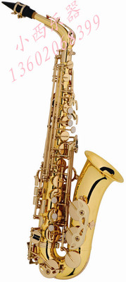 全黄中音萨克斯 调性/ Eb （刻花） Alto-saxophone